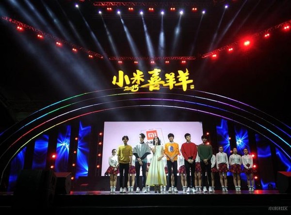 股动月辉: 小米进军VR领域,相关概念股再度崛