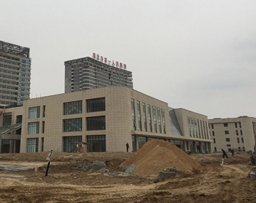 滚球胜滚单: 李玲:我们国家宏观治理出了问题 中