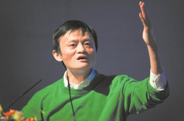 健林身价1905亿(人民币) 王健林(大连万达集团