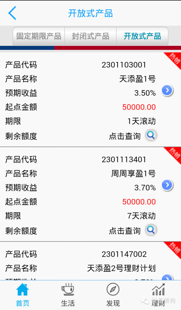 青春的泥沼: 春节得安放青春,更得安放闲钱 我最