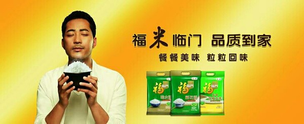 逆向捕股: $中国粮油控股(00606)$欲重归国家