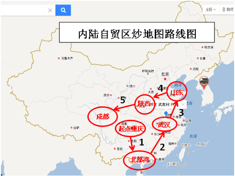 2)广西北部湾经济区地理位置优越,面向东南亚,辐射华南,西南经济圈,是图片
