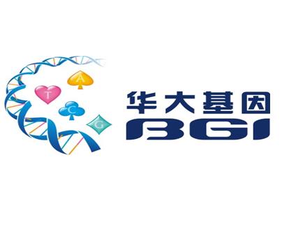 华大基因美国子公司大幅裁员 ceo辞职,公司到底做砸了