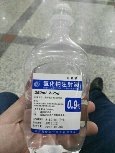 顺藤摸葫芦