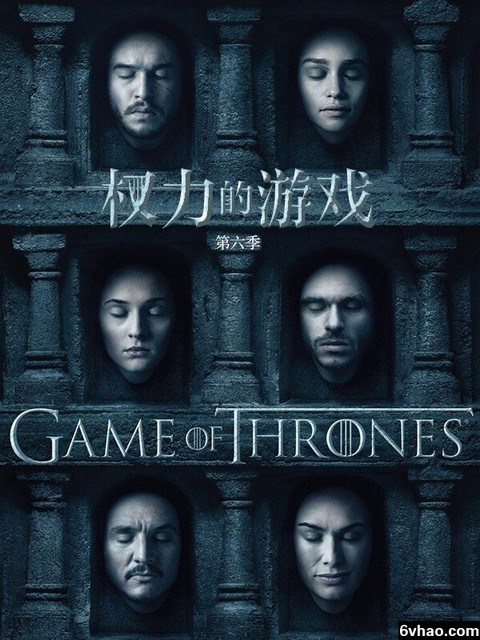 《权力的 第六季》全集观看_高清美剧下载 图片合集