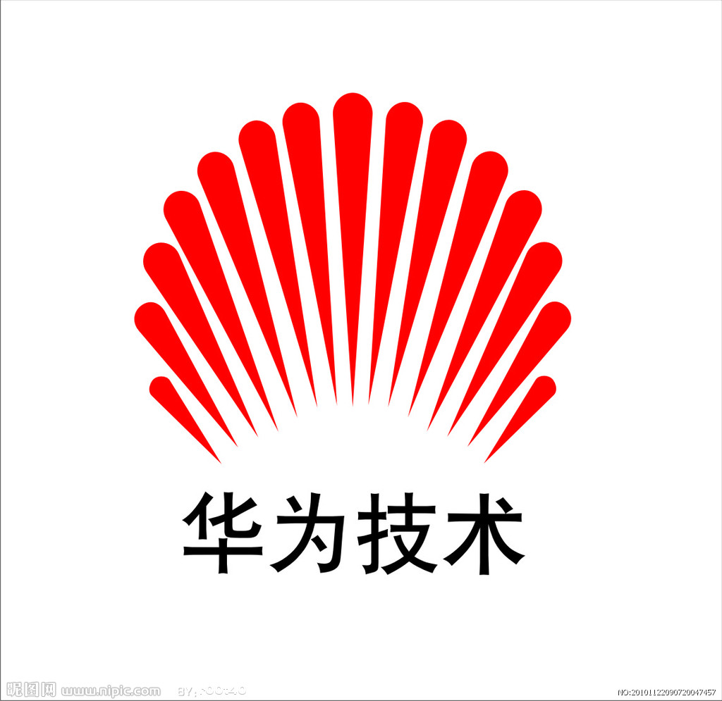 华为员工工资_华为海外员工收入(2)