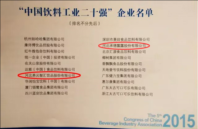 六个核桃_六个核桃销售收入