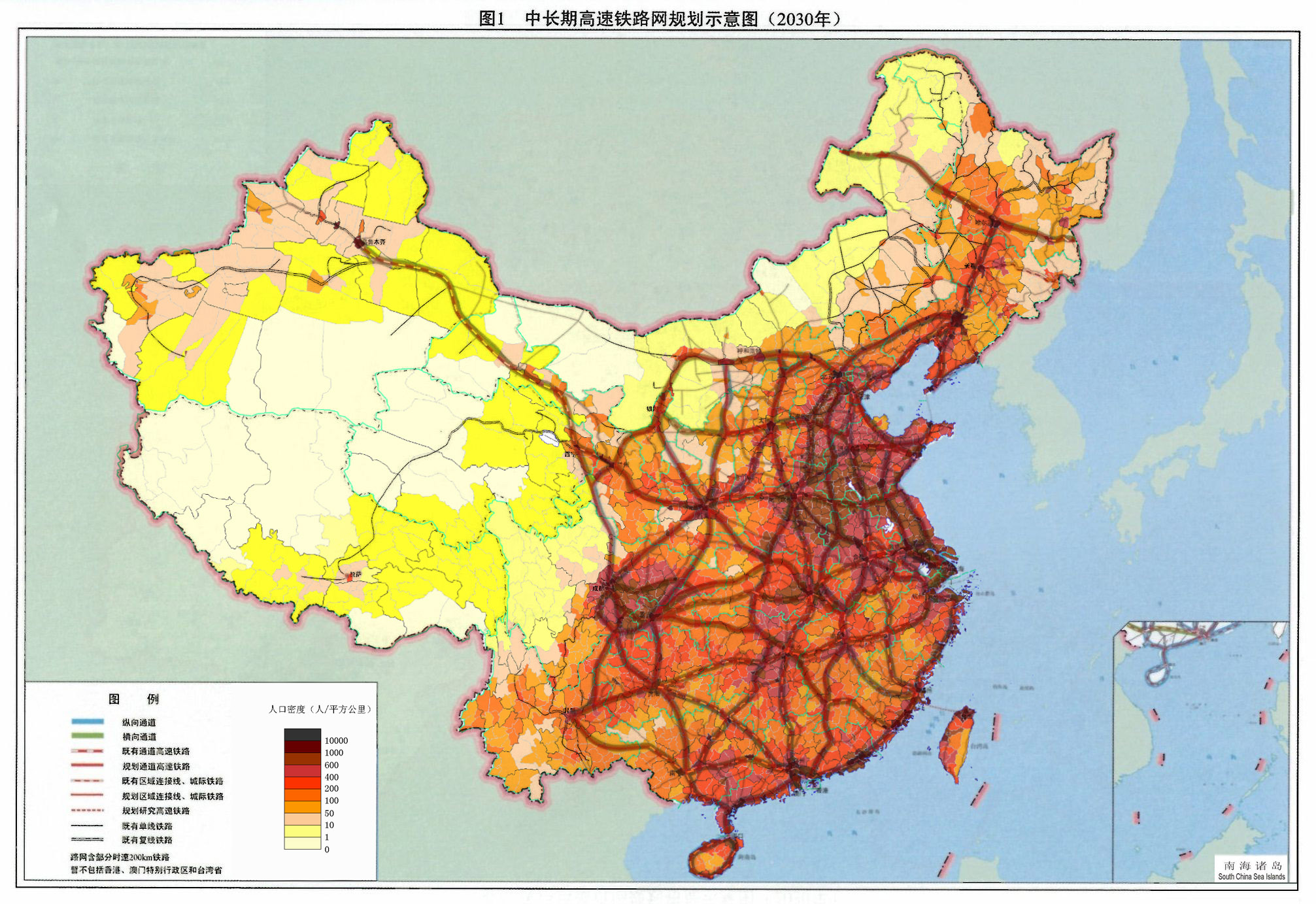 zt 八纵八横时代,哪些城市将有大提升?哪些城市被抛弃?