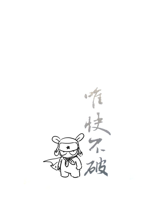 卷发小孩简笔画内容图片展示