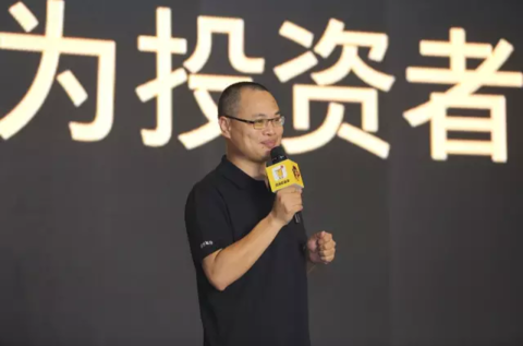 接下来 雪球联席coo黄若谷为大家作出了解答.
