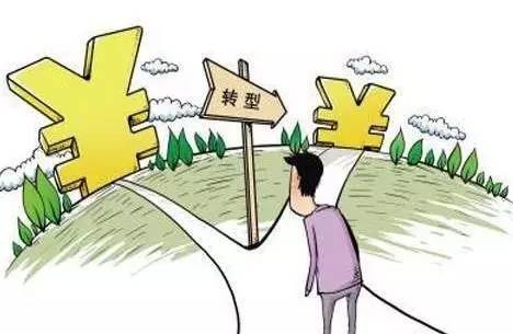 中弘卓越城_中弘地产收入(2)