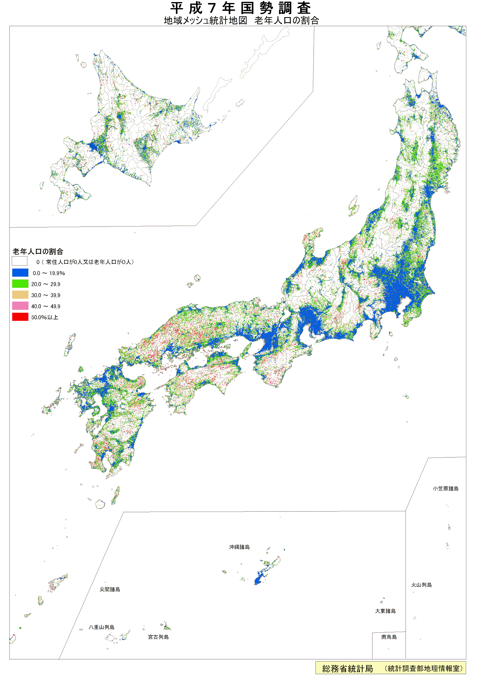 日本面积 日本比欧洲国家面积大的有 日本面积相当于中国哪个省 日本面积最大的城市