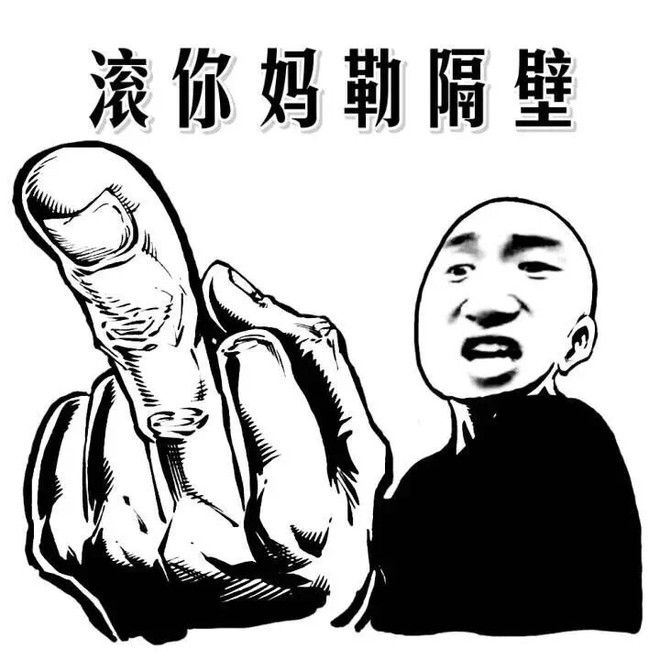 $世纪星源(sz000005)$ 换了马甲也掩盖不了侧漏的傻逼气息.