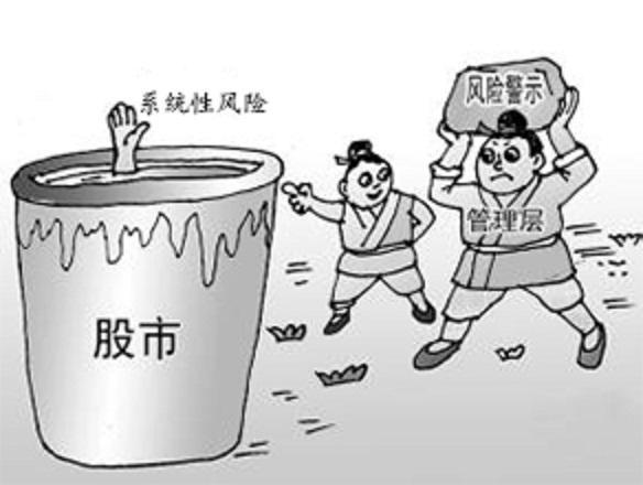 牛散的股市生存之道亏损的散户该醒醒了