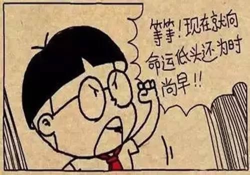 家族招人口号_纯夏家族一群招人(2)