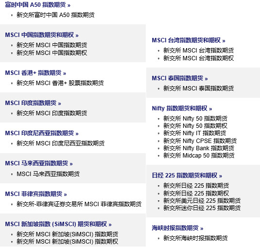 新加坡人口平均寿命_...瑞士,意大利,新加坡,圣马力诺.其中日本人平均寿命已经(3)