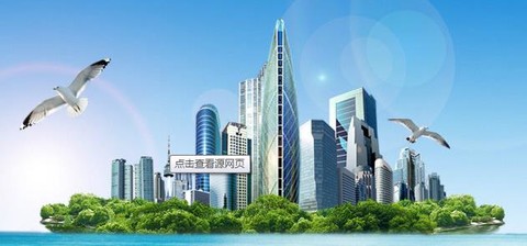 集团专业:花已开,果未结吗v集团远洋ui好日本图片