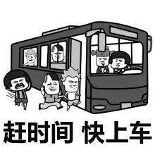 披着熊皮的美女
三元达:你的筹码被谁买走了? 十九19,三元达(SZ002417),三元达(SZ002417)