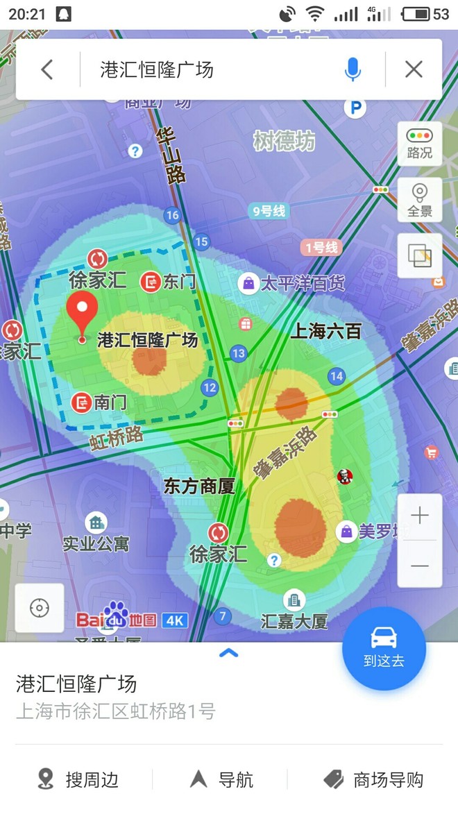 8点20分,多个商圈热力图