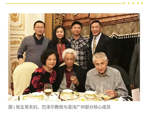 张五常先生的逻辑,90%超级认同,最认同的是战争机会,人类文明的重大