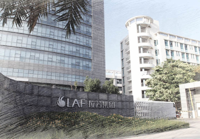 面包财经: 拉芳上市在即 中国日化市场早已被外