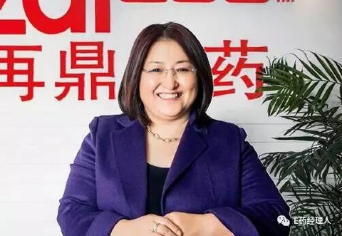 杜莹:再鼎医药董事长兼ceo