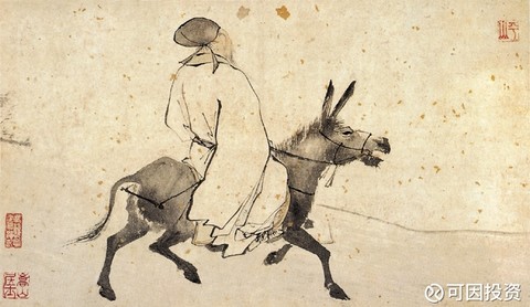图为张路作品《骑驴图》