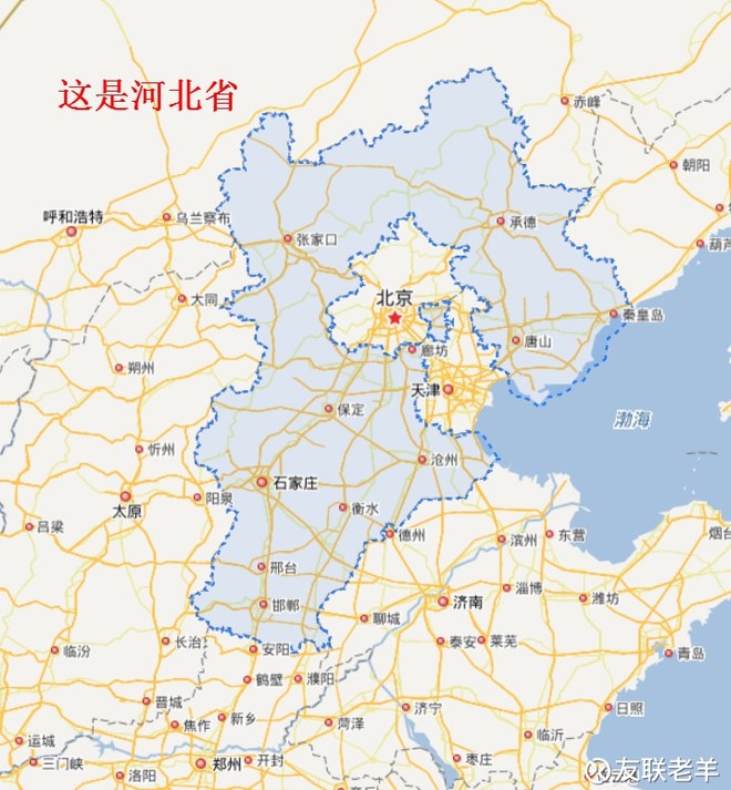 雄安新区规划范围涉及河北省雄县,容城,安新3县及周边部分区域 地处