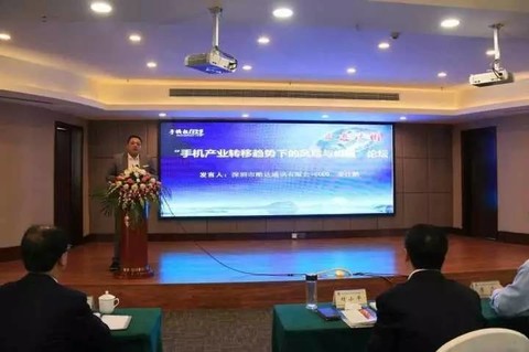 酷达论坛怎么打不开_酷达论坛打不开_酷开kx55论坛