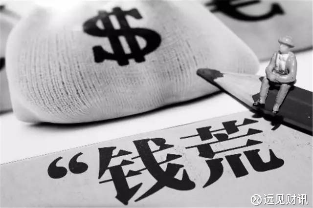 家庭收入分配图_偏紧的收入分配政策(3)