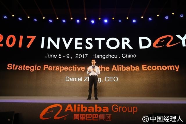 中国经理人: 刚刚,阿里市值暴涨400亿美金,超越