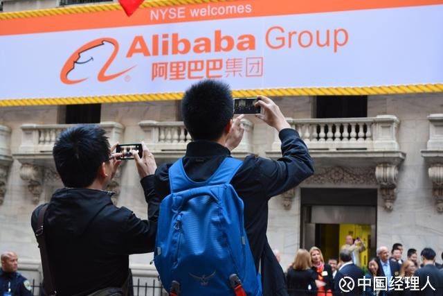 中国经理人: 刚刚,阿里市值暴涨400亿美金,超越