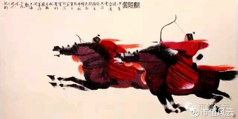 市值故事 皇台酒业退市进行时(下:折戟沉沙铁未销