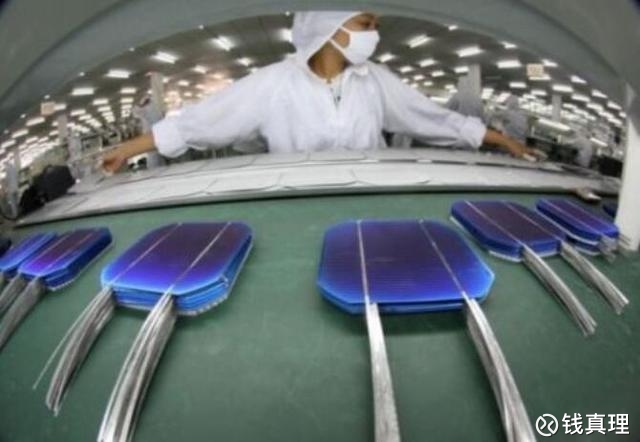 天合光能(TSL)_天合光能股票价格_天合光能股