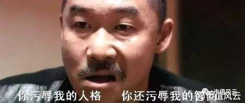 三,"人傻钱多速来"的并购2.0