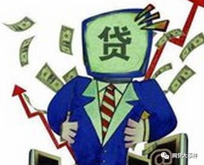 2017政府扶持大学生创业政策图片