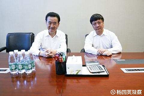 对青海省委杨国英处理