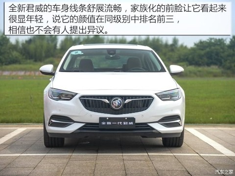 nbbaby$长安汽车(sz000625 大家觉得新君威前脸