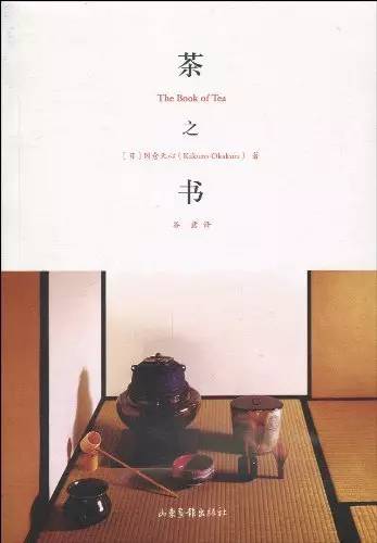 冰川思想库: 乱世易主,不知接下来会有怎样的故