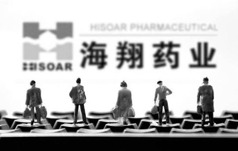 令人唏嘘的是,海翔药业系其父罗邦鹏所创,成立于1966年,前身是"黄岩县