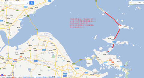wwnb24:$宁波港(sh601018)$ 据说有草图了