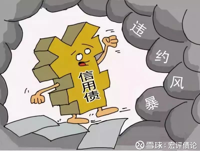债券贴现发行_债券发行_贴现债券的发行属于