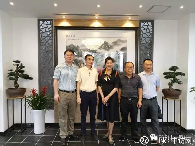 孙明,陈巍与肖明,刘纪荣亲切合影