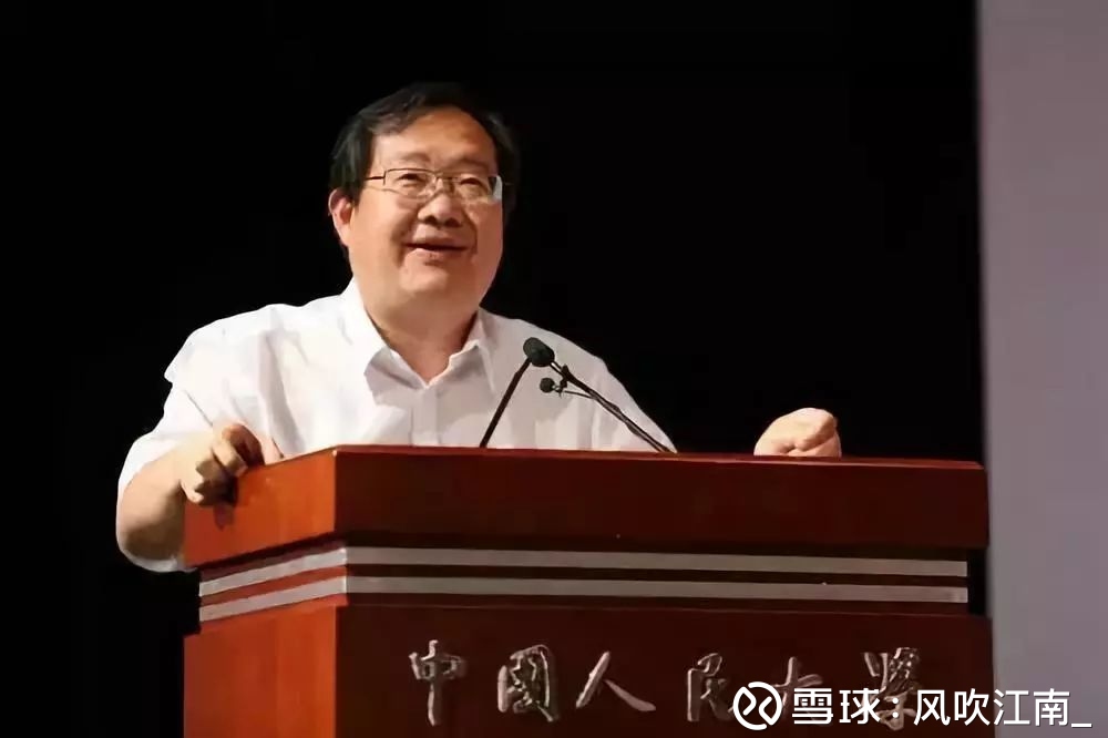 人大教授毕业致辞:大多数中国人过不好一生,是因为"聪明过头"了
