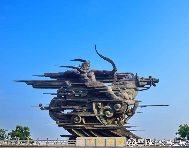 长城和平筹拍古代传影视剧《纳土归宋》以史为鉴促两岸奇大推荐预计好看的tvb电视剧统一图片