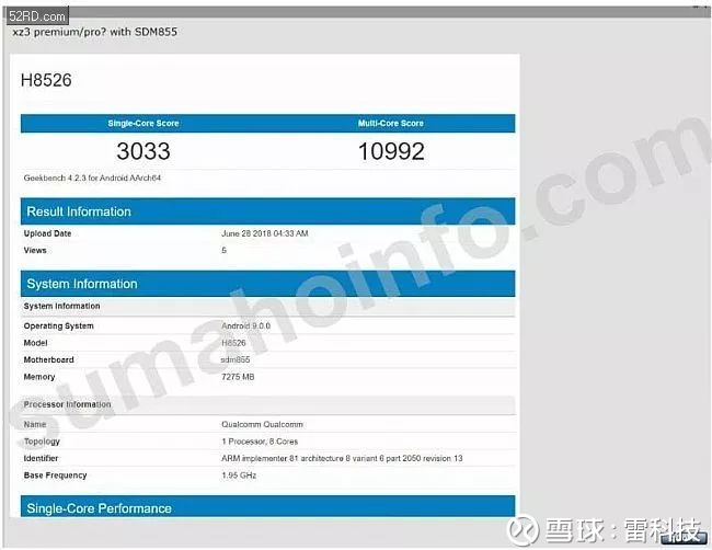 骁龙845是否过时_骁龙805过时了吗_骁龙845 835