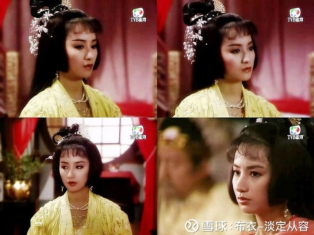 莲花争霸