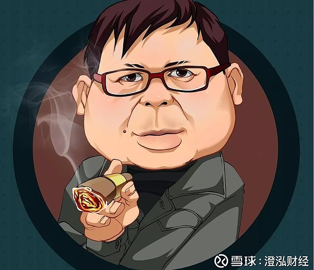 收评:大v反转行情正式启动,持续时间是两个月!