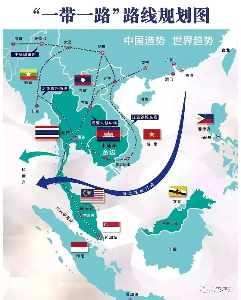 "大战略,获得东盟国家的的支持相应,中国政府和企业的投资席卷东南亚