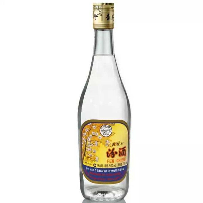 谁喝过汾酒?奇怪